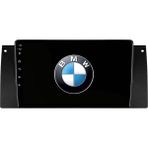 Bmw E39 Araç Multimedya Android Ekran Carplay Navigasyon Cihazı Double Teyp 4+64 9" 95-03 Black Blueway