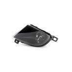 BMW E60 LCI SİS FARI SOL 63177177711
