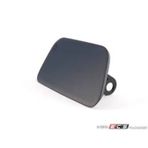 Bmw E60 Sag Far Fiskiye Kapagi 51117111742 428973166