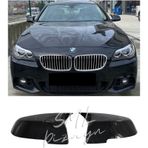 BMW F10 Lci-Makyajlı Kasa 2013-2017 Batman-Yarasa Ayna Kapağı