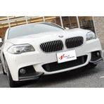 Bmw F10 Ön Tampon Flap Seti M Performance - Piano Black