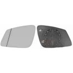 Bmw F20-21-22-23-30-31-33-34-35-4F32-33-36 Ayna Camı Sol (Oem No:51167284999)