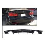 Bmw F30 Arka Tampon Difüzörü 4 Çıkış M-performance 3 Serisi Geniş Model