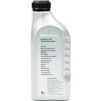 Bmw Genuine Osp 75W-90 Arka Diferansiyel Yağı 1 L