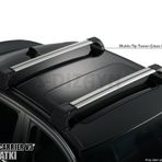 Bmw X5 2004-2007 Gri Wingcarrier Ara Atkı