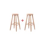 Bob Arts And Crafts Ikili Ahşap Yüksek Yuvarlak Bar Tabure Sandalye