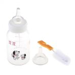 Bobo 120 ml Yavru Kedi Köpek Biberon Set
