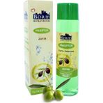 Bodrum Lokum Yalıçiftlik 170 ml Zeytin Kolonyası