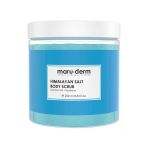 Body Scrub | Himalaya Tuzu Vücut Peelingi | Squalane + Hindistan Cevizi Yağı 250 Ml