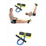 Body Trimmer Egzersiz Aleti El Ayak Direnç Yayı