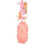 Bodysecret Saplı Banyo Lifi Pembe