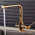 BOĞAZİÇİ 3 YOLLU MUSLUK OVAL GOLD