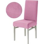 Bogda Pembe Bambu Sandalye Kılıfı Yıkanabilir Likralı Esnek Lastikli Sandalye Örtüsü - 35 x 48 cm
