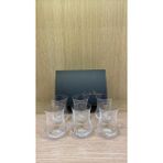 Bohemia Kristal Sandro Moreno Kristal Optikli 6 Lı Çay Bardağı - 6 Adet - 150 ml