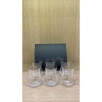 Bohemia Kristal Sandro Moreno Kristal Optikli 6 lı Çay Bardağı