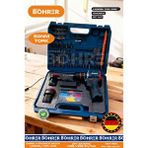 BÖHRER Pro Seri Kömürsüz Çift Akülü Rahat Kullanim 21v 3ah Yeni Model Armut Tip Şarjli Akülü Vidalama Matkap