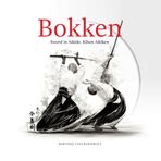 Bokken. Sword in Aikido. Kihon Aikiken: Volume I