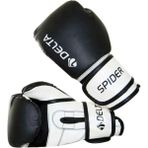 Boks Eldiveni 6 Oz 45 kg Altı Çocuk ve Gençler Için Kick Boks, Muay Thai, Sparring Eldiven - Siyah