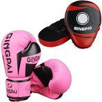 Boks Eldivenleri El Hedefi Muay Thai Antrenman Profesyonel Kavrama İdman Kum Torbası Nefes Alabilir Eldiven Yetişkin Çocuklar Kickboks Dövüşü, Pembe, 10 oz
