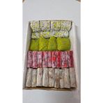 Bol Bol Antep Fıstıklı Özel Karışık Lokum - 2 KG