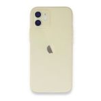 Bol Çeşit iPhone 12 Puma Gold Silikon Kılıf