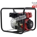 Bolat Sb-230 Benzinli 2 İnch Su Motoru Motopomp 7 Hp