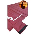 Boldy Seyahat Seccadesi - Cep Seccadesi - Taşınabilir Seccade - Su Geçirmez Cep Seccadesi - Prayer Mat