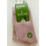 Bolero Kadın 2'li Bambu Soket Çorap - 36 - 39 - Ten - Pembe