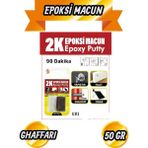 BOLTER CHEMİCAL PRODUCTS Güçlü Epoksi Macunu Yapıştırıcı Hamur Metal Plastik Seramik Çelik Yapıştırıcı Doldurur Boyanır 50 gr