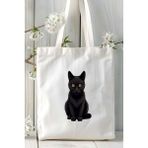 Bombay Kedisi Kedi Kişiye Özel Baskılı Bez Çanta Omuz Çantası Desen 3