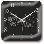 Bombe Camlı Taş İşlemeli Allah Muhammed Lafslı Hediyelik Saat