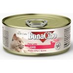 Bonacibo Ezme Kuzu Etli Yetişkin Yaş Kedi Maması 85 Gr