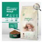 BonaCibo Kuzu Etli ve Pirinçli Yetişkin Kedi Maması 5 Kg - Hipoalerjenik ve Düşük Tahıllı