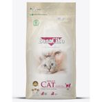 BonaCibo Tavuklu Pirinçli 15 kg Yetişkin Kuru Kedi Maması