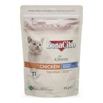 BonaCibo Tavuklu Sos İçinde Pouch 12x85 gr Yavru Kedi Yaş Maması