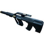 Boncuk Atan Kanaslı Tüfek 51 cm 40 50 Mermili