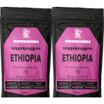 Bongardi Coffee Etiyopya Single Orjin Nitelikli Yöresel Kahve 2X200G (Çekirdek Veya Öğütülmüş Seçilebilir) - Öğütülmüş Filtre Kahve