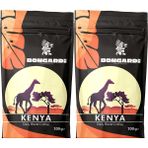 Bongardi Coffee Kenya Yöresel Blend Kahve 2X200G (Çekirdek Veya Öğütülmüş Seçilebilir) - Çekirdek (Öğütülmemiş)