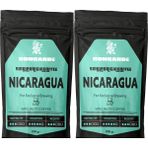 Bongardi Coffee Nicaragua Single Orjin Nitelikli Yöresel Kahve Seti 2X200G (Çekirdek Veya Öğütülmüş Seçilebilir) - Çekirdek (Öğütülmemiş)