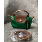 Bonheur Kadın Mini El Çantası Küçük Boy 20X13 cm Fermuarlı Hafif Günlük Çanta 19 Renk - Yeşil