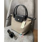 Bonheur Longchamp Energy Medium - Bej