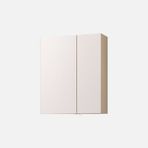 Bonitobagno Capri Aynalı 56 cm Banyo Dolabı Üst Modül Bej