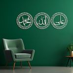 BONPERLA İslami Duvar Sanatı, Metal Duvar Sanatı, Allah (SWT) Muhammed (PBUH) Hazreti Ali (RA) Duvar Dekoru, Ev Ofis Oturma Odası Dekorasyonları, (Beyaz, 35" U x 35" G, Setof3)