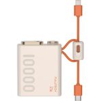 Bontec Powerbank, 10.000 Mah Powerbank, Dijital Gösterge ve Dahili Kablolu, 1x Lightning, 1x Type-C, 22.5W Pd Hızlı Şarj, Mini Powerbank - Bej