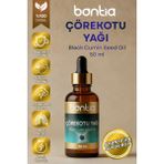 Bontia Çörekotu Yağı 50 ml – %100 Saf Soğuk Sıkım, Bağışıklık ve Sindirim Destekleyici, Doğal Enerji Kaynağı, Saç ve Cilt Bakım Yağı