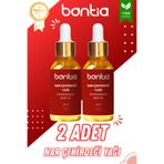 Bontia Nar Çekirdeği Yağı 2x20 ml – %100 Saf Soğuk Sıkım