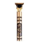 Bood GD-1099 Golden Dragon Altın Saç Kesme Makinesi