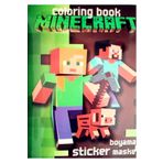 booddie Mınecraft Boyama Kitabı Stickerlı (Arka Kapak Kesilerek Maskeli )Boyanacak Sayfa Sayısı 16