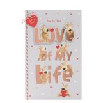 Boofle One I Love Zarflı Sevgililer Günü Kartı - Sevimli Tasarım Büyük Yazı, 165 mm x 254 mm