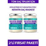 Boom Butter 2x190 ml Güçlendirici Onarıcı Keratin Saç Maskesi